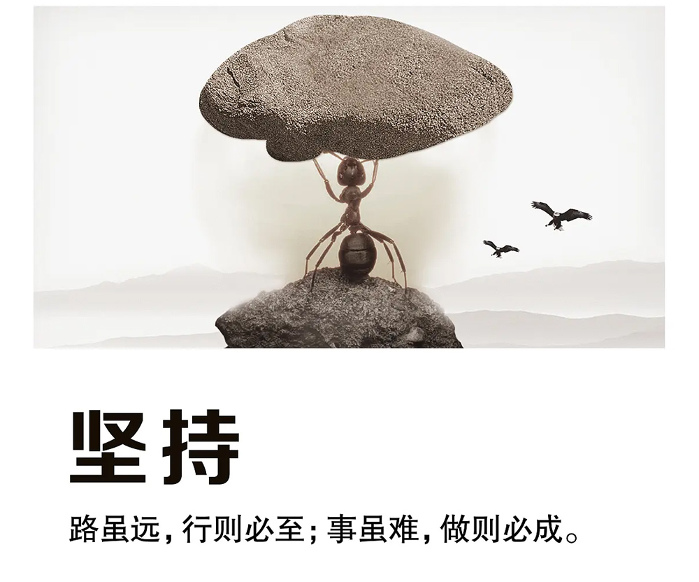 企业文化1.jpg